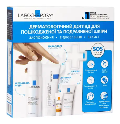 La Roche-Posay Cicaplast Бальзам B5+ 40 мл + Термальна вода 50 мл + Lipikar Syndet AP+ Крем-гель 15 мл + AntheliosUVA 400 1 набір
