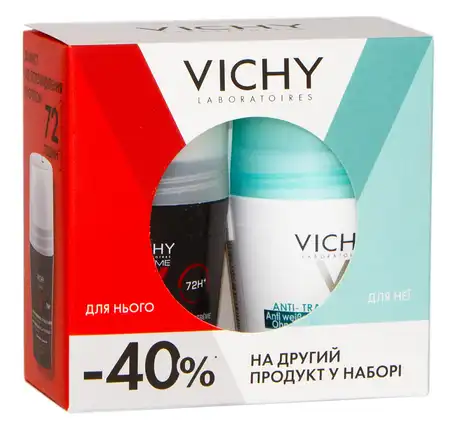 Vichy Дезодорант-антиперспірант кульковий чоловічий + Дезодорант-антипреспірант кульковий жіночий 48 годин 1 набір