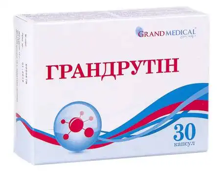 Грандрутин капсули 30 шт