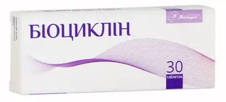 Біоциклін таблетки 30 шт