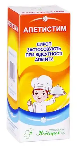 Апетистим сироп 125 г 1 флакон