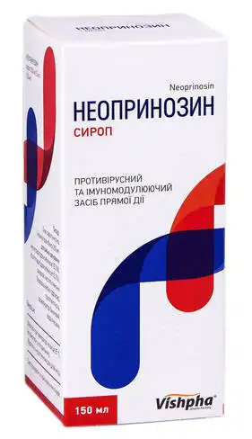 Неопринозин сироп 250 мг/5 мл 150 мл 1 флакон