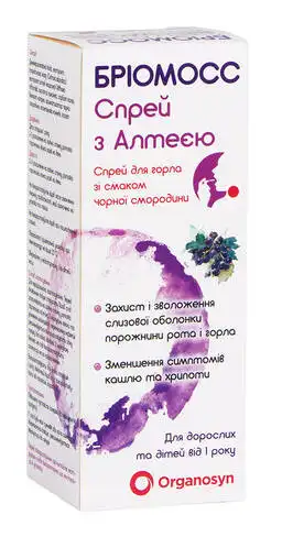 Бріомосс з алтеєю спрей для горла 30 мл 1 флакон
