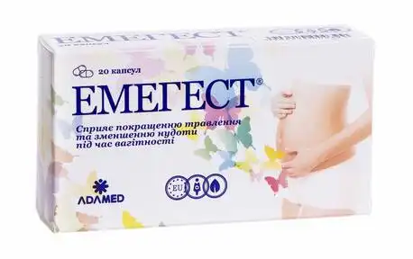 Емегест капсули 20 шт