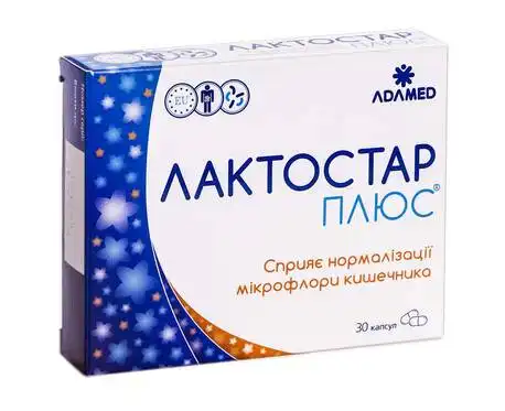 Лактостар плюс капсули 30 шт