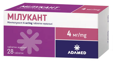 Мілукант таблетки жувальні 4 мг 28 шт