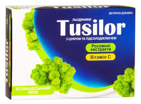 Тусилор Ісландський Мох