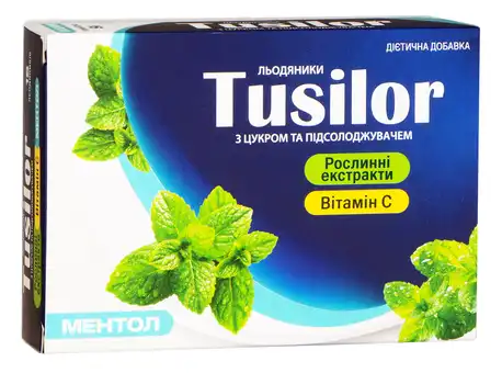 Тусилор Ментол