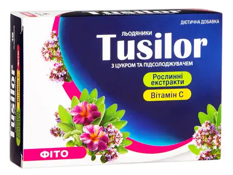 Тусилор Фіто