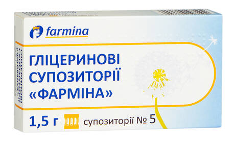 Гліцеринові супозиторії Фарміна 1,5 г 5 шт