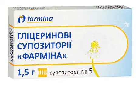 Гліцеринові супозиторії Фарміна 1,5 г 5 шт