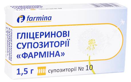 Гліцеринові супозиторії Фарміна 1,5 г 10 шт