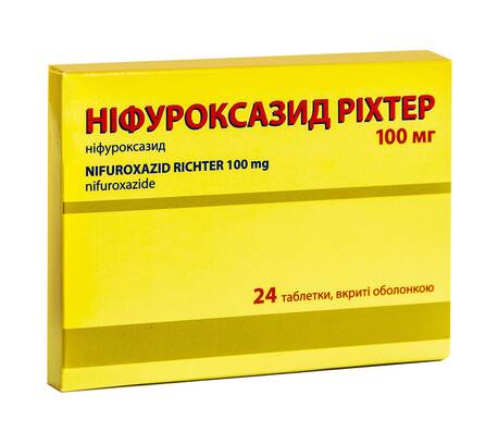 Ніфуроксазид Ріхтер таблетки 100 мг 24 шт