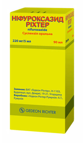 Ніфуроксазид Ріхтер суспензія оральна 220 мг/5 мл  90 мл 1 флакон