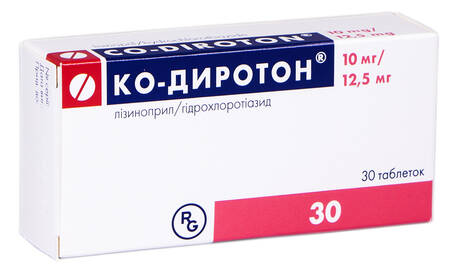 Ко-диротон таблетки 10 мг/12,5 мг 30 шт