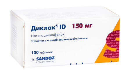 Диклак ID таблетки 150 мг 100 шт