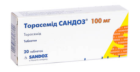 Торасемід Сандоз таблетки 100 мг 20 шт