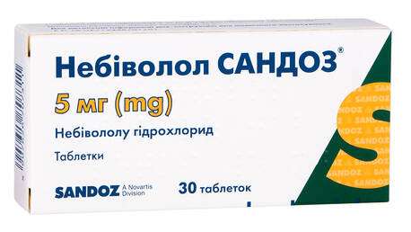 Небіволол Сандоз таблетки 5 мг 30 шт