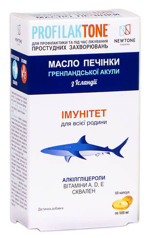 Профілактон риб`ячий жир капсули 500 мг 60 шт