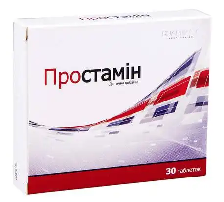 Простамін таблетки 30 шт