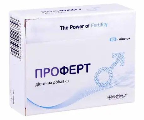 Проферт таблетки 60 шт