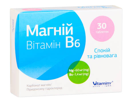 Магній Вітамін В6 таблетки 30 шт