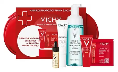 Collagen Specialist 16 Антивіковий догляд 