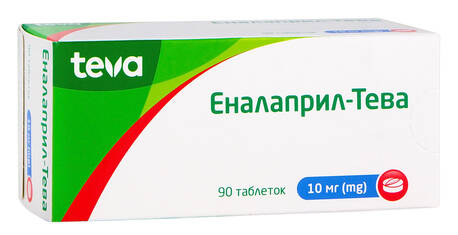 Еналаприл Тева таблетки 10 мг 90 шт