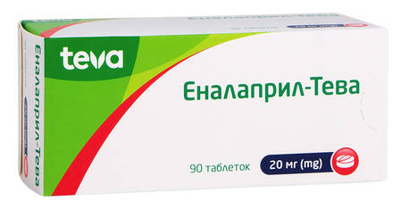 Еналаприл Тева таблетки 20 мг 90 шт