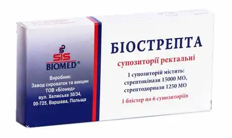 Біострепта супозиторії ректальні 6 шт