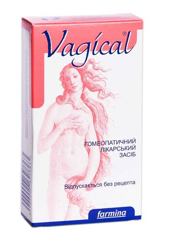 Вагікаль супозиторії вагінальні 150 мг 10 шт