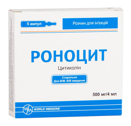 Роноцит розчин для ін'єкцій 500 мг/4 мл 4 мл 5 ампул loading=