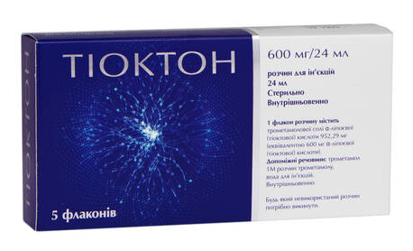 Тіоктон розчин для ін'єкцій 600 мг/5 мл 24 мл 5 флаконів