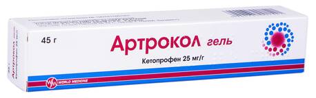 Артрокол гель 25 мг/г 45 г 1 туба