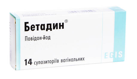 Бетадин супозиторії вагінальні 200 мг 14 шт