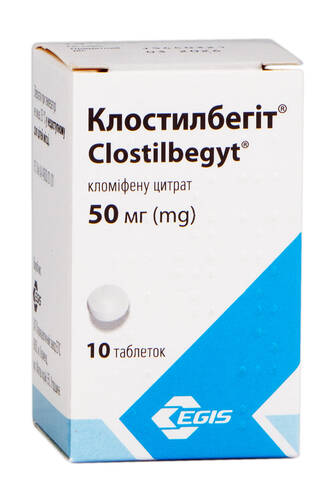 Клостилбегіт таблетки 50 мг 10 шт