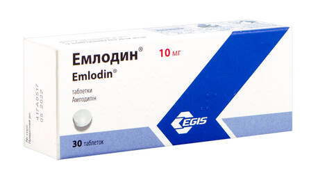 Емлодин таблетки 10 мг 30 шт