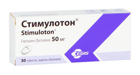 Стимулотон таблетки 50 мг 30 шт loading=