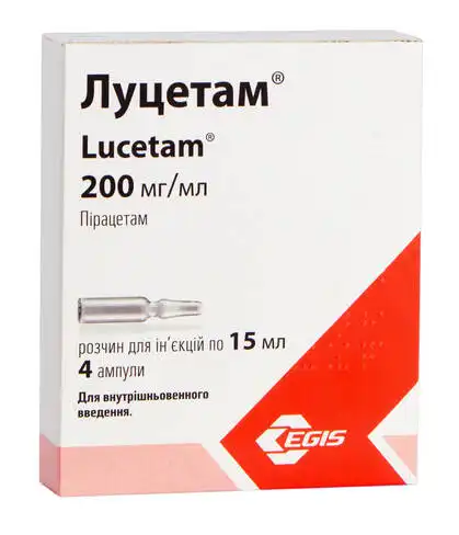 Луцетам розчин для ін'єкцій 200 мг/мл 15 мл 4 ампули