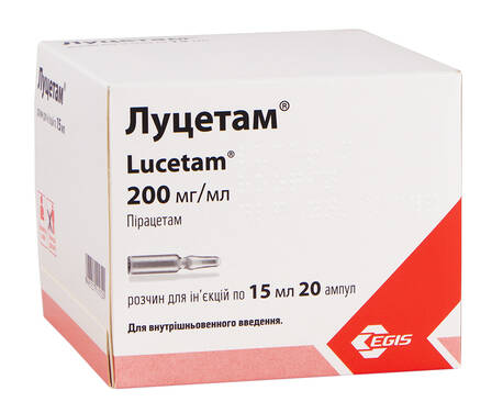 Луцетам розчин для ін'єкцій 200 мг/мл 15 мл 20 ампул