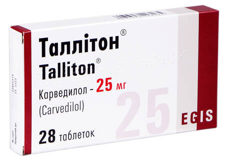 Таллітон таблетки 25 мг 28 шт