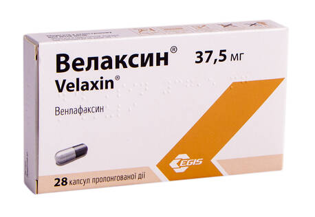 Велаксин капсули 37,5 мг 28 шт