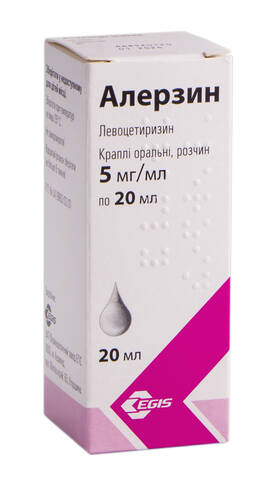 Алерзин краплі оральні 5 мг/мл 20 мл 1 флакон