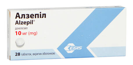 Алзепіл таблетки 10 мг 28 шт