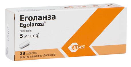 Еголанза таблетки 5 мг 28 шт