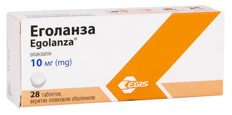 Еголанза таблетки 10 мг 28 шт