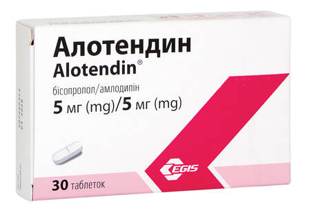 Алотендин таблетки 5 мг/5 мг 30 шт