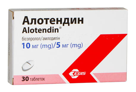 Алотендин таблетки 10 мг/5 мг 30 шт