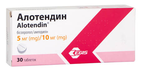 Алотендин таблетки 5 мг/10 мг 30 шт loading=