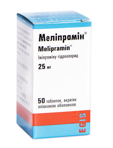 Меліпрамін таблетки 25 мг 50 шт